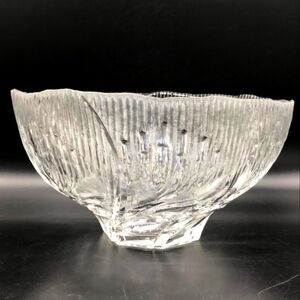 Vintage 24% Lead Crystal Salad Bowl - Ribbed Leaf Cut Glass Mid-Century Elegant